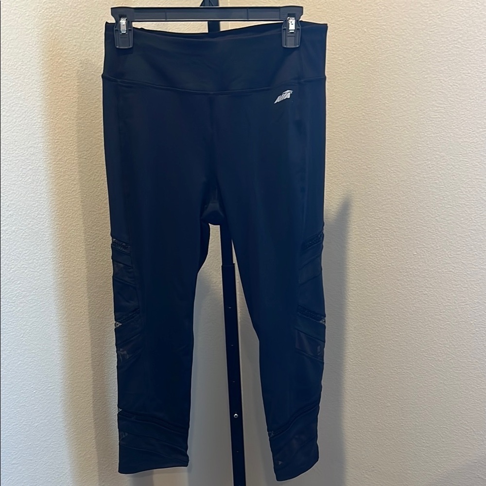 Avia Black Performance Leggings Streamlined Fit